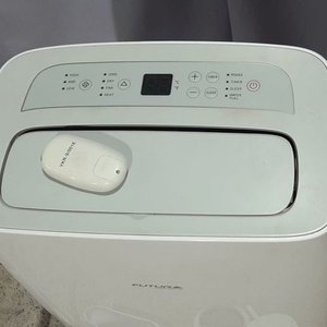 Aire Acondicionado Portátil Futura con Control Remoto - imagen 2