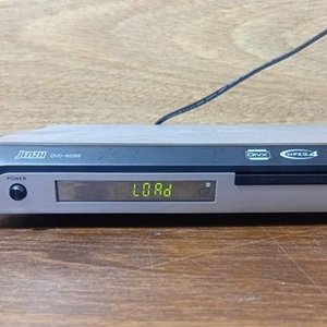 Lote siguiente: Reproductor DVD Jenzh 8026e con Karaoke