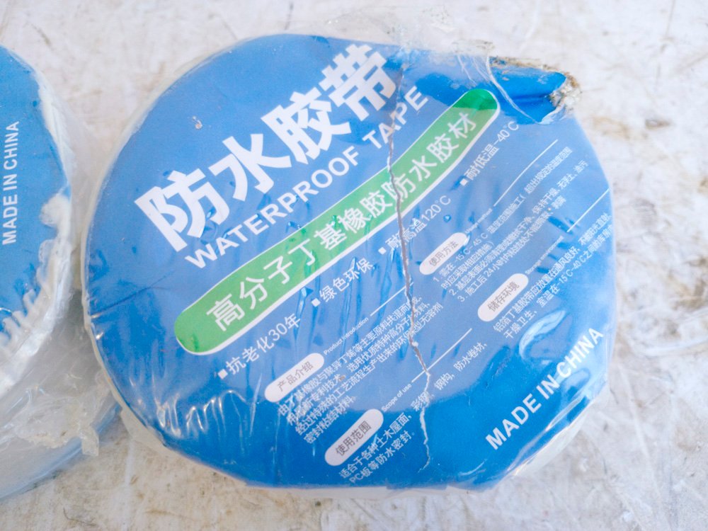 Item 491916 - Image 1