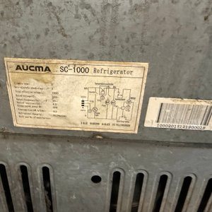 Botellero Refrigerado Aucma Tres Puertas Vidriadas con Ruedas - imagen 7