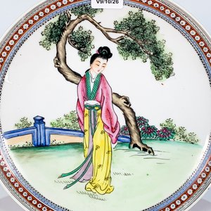 Plato de Porcelana Oriental con Dama bajo Árbol - 21 cm - imagen 2