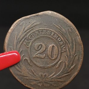 Moneda Antigua de Uruguay - 20 Centésimos 1844 - imagen 5