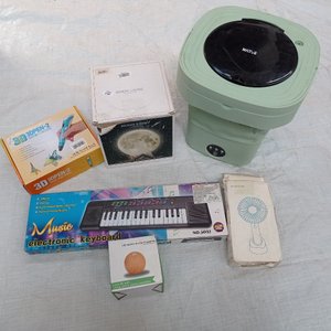 Lote anterior: Seis piezas: lápiz 3D, ventilador de mano, órgano infantil, aromatizador, lampara lunar y lavadora portátil.
