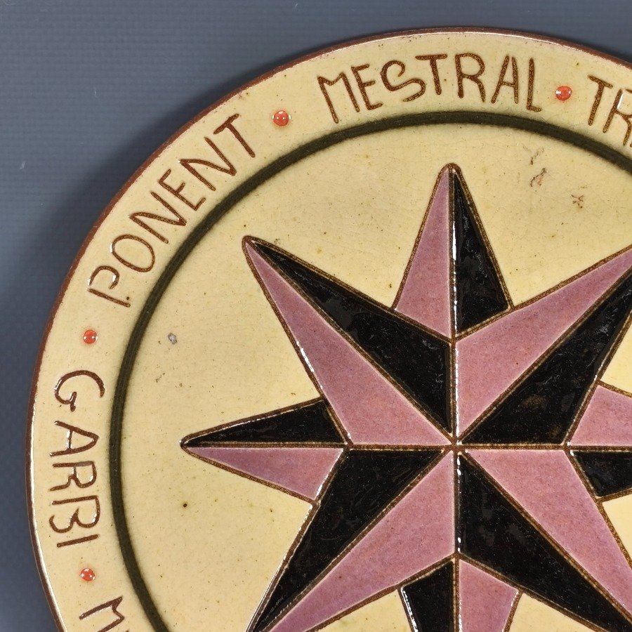 Item 18715 - Image 2