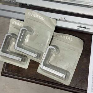 Sistema de Cortinas IKEA Kvartal y Anno Sanela Nuevas - imagen 14