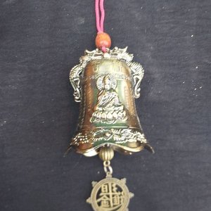 Lote anterior: Lote de 6 Campanas Decorativas con Figuras Budistas y Dragones