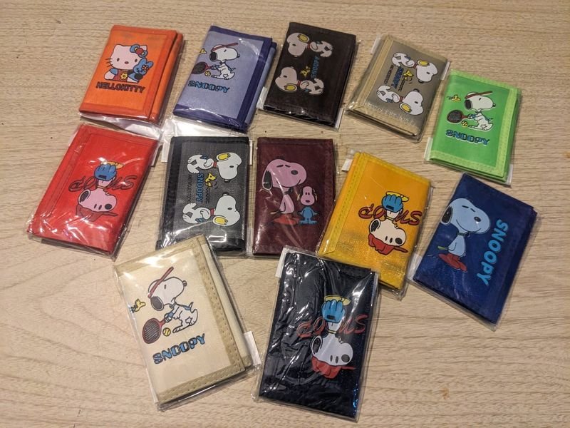 Item 890361 - Image 0