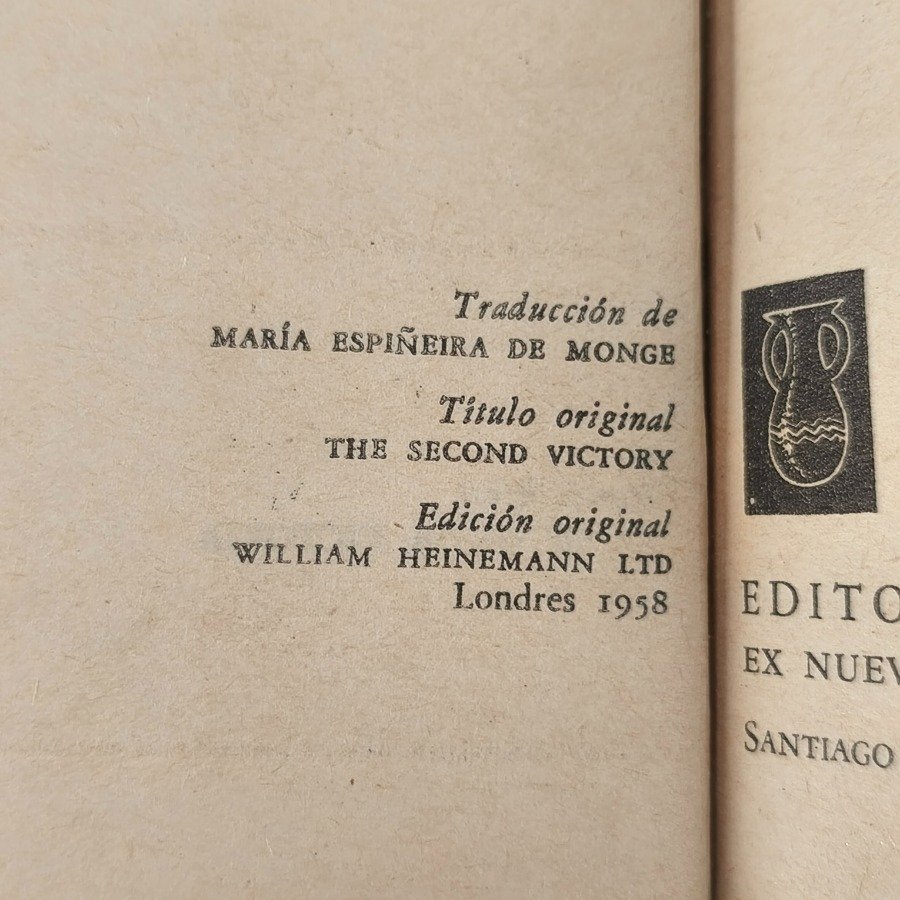 Item 18665 - Image 11