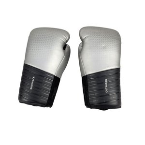 Lote anterior: Guantes de Boxeo Sparring Outshock 16oz Plateados y Negros