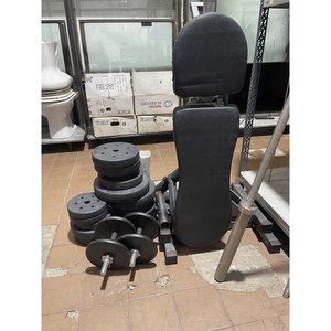 Equipo de Gimnasio Multiusos Desarmado con Pesas y Banco - imagen 2