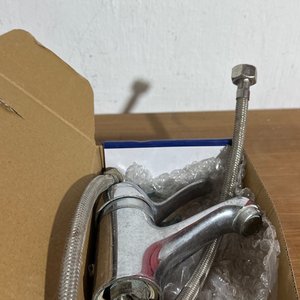 Lote anterior: Grifería de Lavatorio Cromada con Mangueras