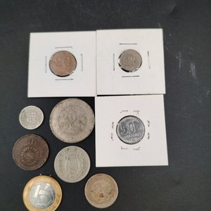 Lote de 9 Monedas de Brasil de Diferentes Épocas y Materiales - imagen 7