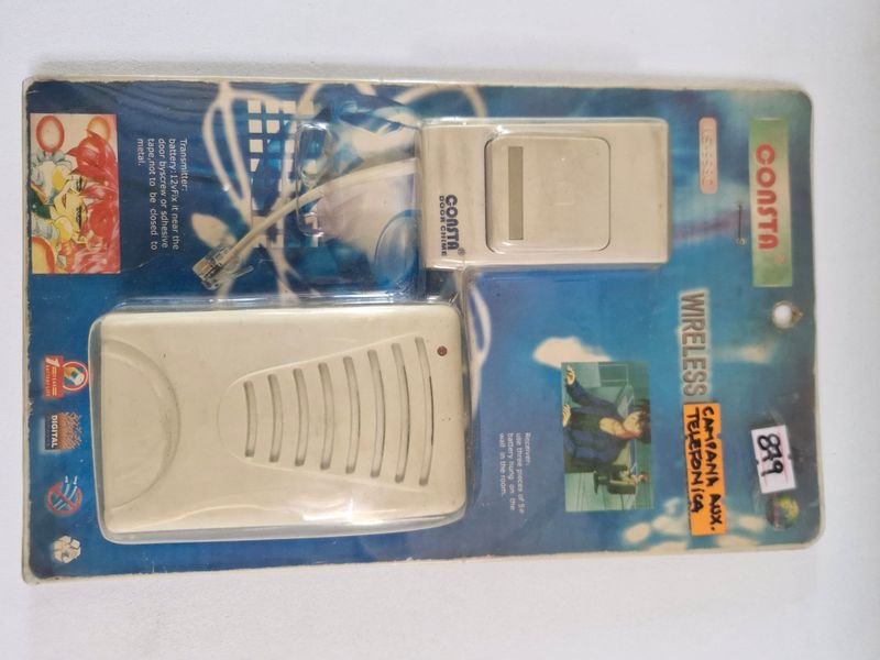 Item 862810 - Image 0