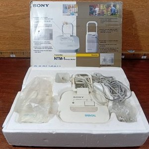 Monitor de Bebé Sony NTM-1 Completo con Caja y Accesorios - imagen 1