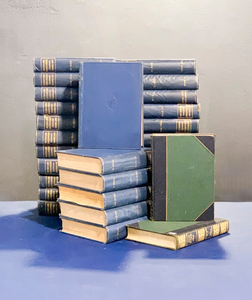 Item 500949 - Image 0