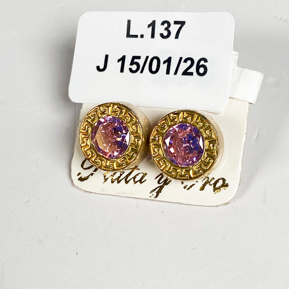 Item 488700 - Image 2