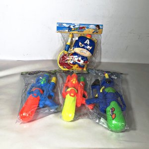 Lote siguiente: Pack de 5 Pistolas de Agua con Mochila