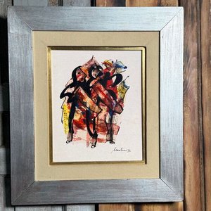 Lote anterior: Obra de Andrés Montani: "Carnaval" Óleo sobre Fibra, 24x19 cm