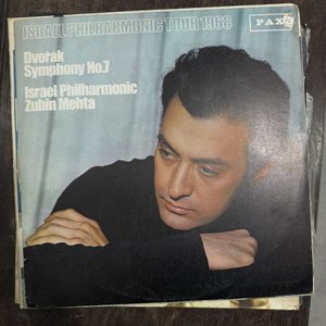 Lote de 12 Discos de Vinilo de Colección - Variedad de Artistas y Estilos - imagen 13