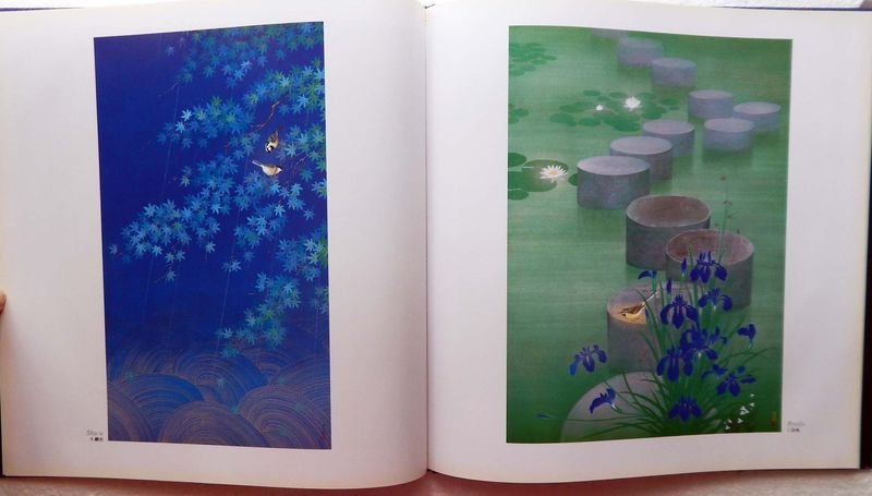 Colección de pinturas de Tatsuya Ishiodori, artista japonés - imagen 6
