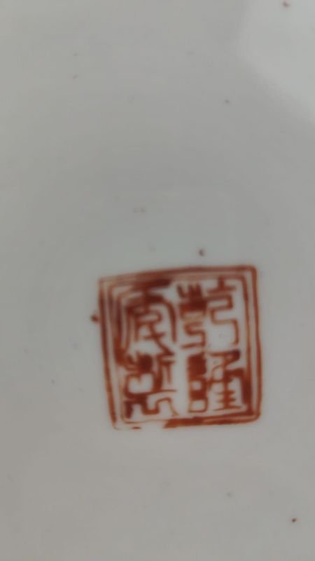 Item 866913 - Image 2