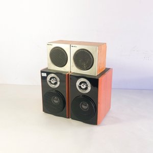Cuatro Parlantes de Madera y Metal - imagen 1