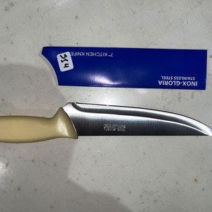 Lote siguiente: Cuchilla de Carnicero "Gloria" 7" Inox-Gloria Stainless Steel