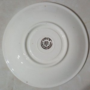 Platillo de Porcelana Checoslovaca Diseño Decó Cerezas y Hojas Verdes - imagen 2