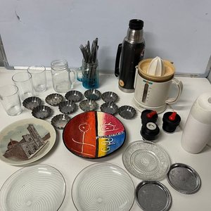 Lote anterior: Juguera Eléctrica Punktal, Termo, Cubiertos, Vasos y Moldes para Repostería
