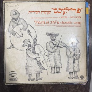 Lote de 12 Discos de Vinilo de Colección - Variedad de Artistas y Estilos - imagen 9