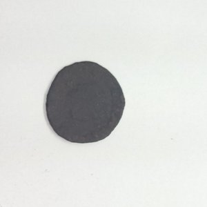 Lote siguiente: Moneda Antigua Romana o Griega con Desgaste