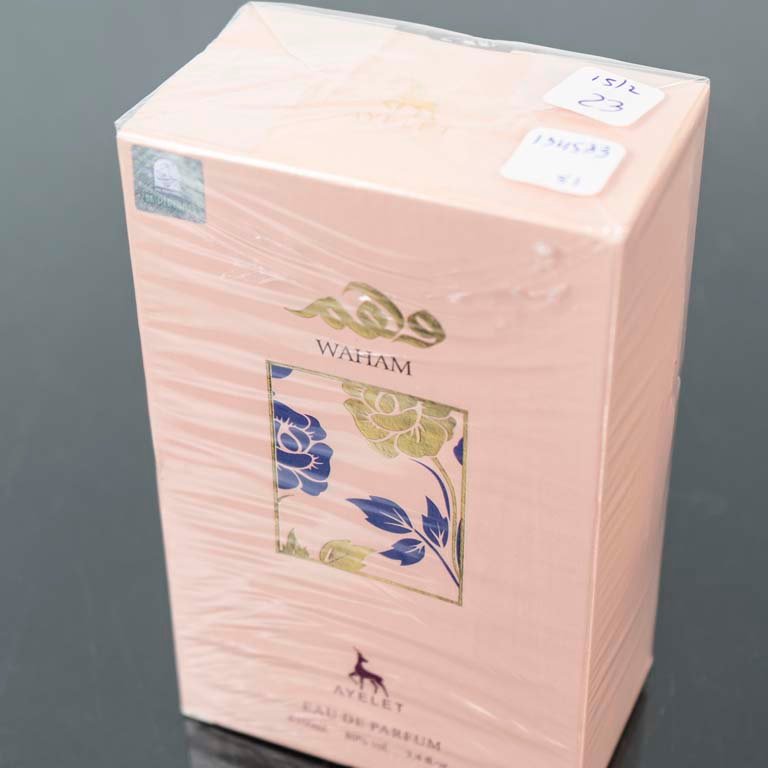 Item 2106572 - Image 1