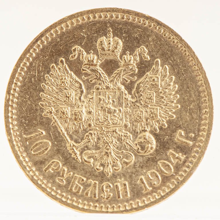 Item 2112459 - Image 1