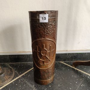 Lote anterior: Paragüero de Cobre con Grabado Decorativo