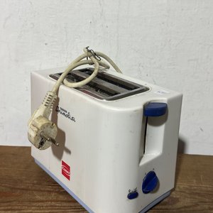 Lote anterior: Tostador Eléctrico Blanco Capri