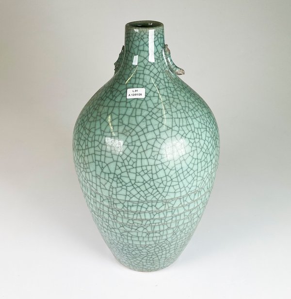 Lote anterior: Florero oriental porcelana celadon para decoración