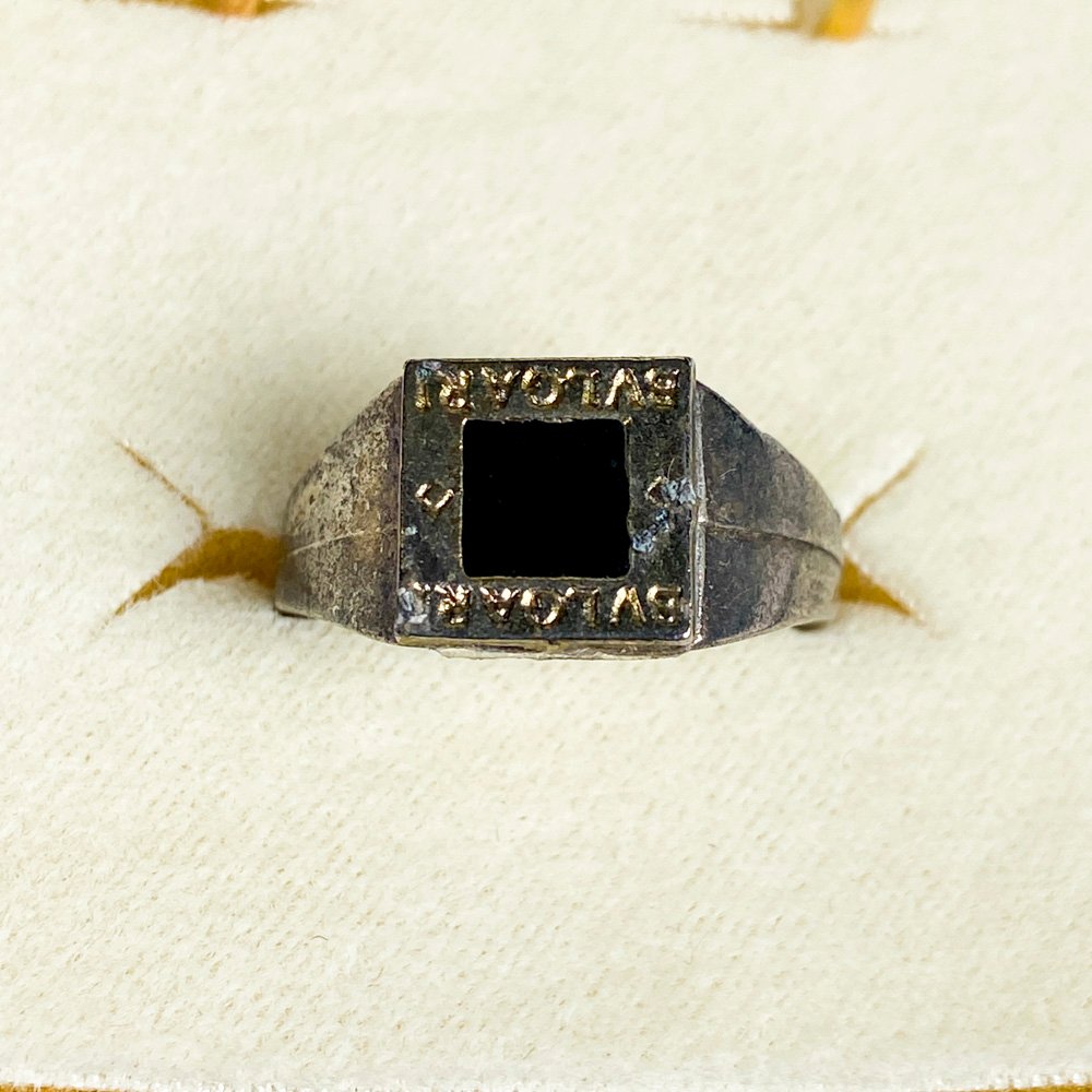 Anillos de Oro y Metal con Estuche - imagen 2