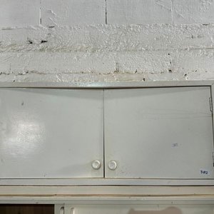 Lote anterior: Armario Metálico Blanco de Pared con Dos Puertas