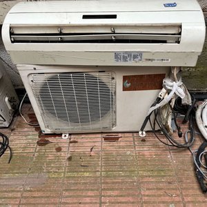 Lote anterior: Aire Acondicionado Split Element 18000 BTU - Para Reparar
