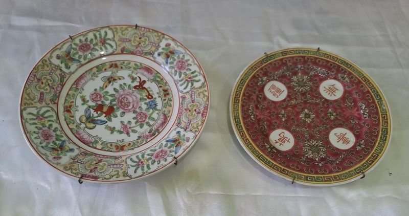 Item 874378 - Image 0