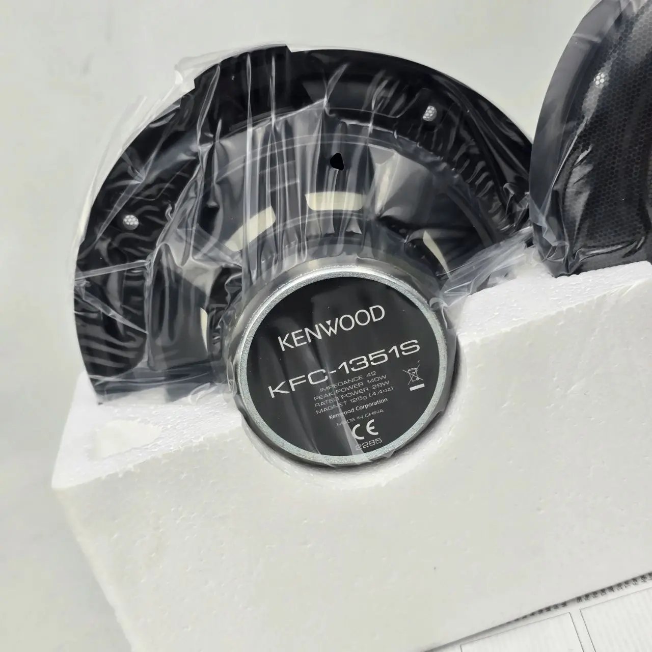 Parlantes Kenwood KFC-1351S Dual Cone