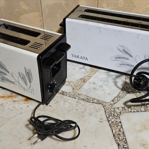 Lote anterior: Set de 2 Tostadoras Silver y Takata