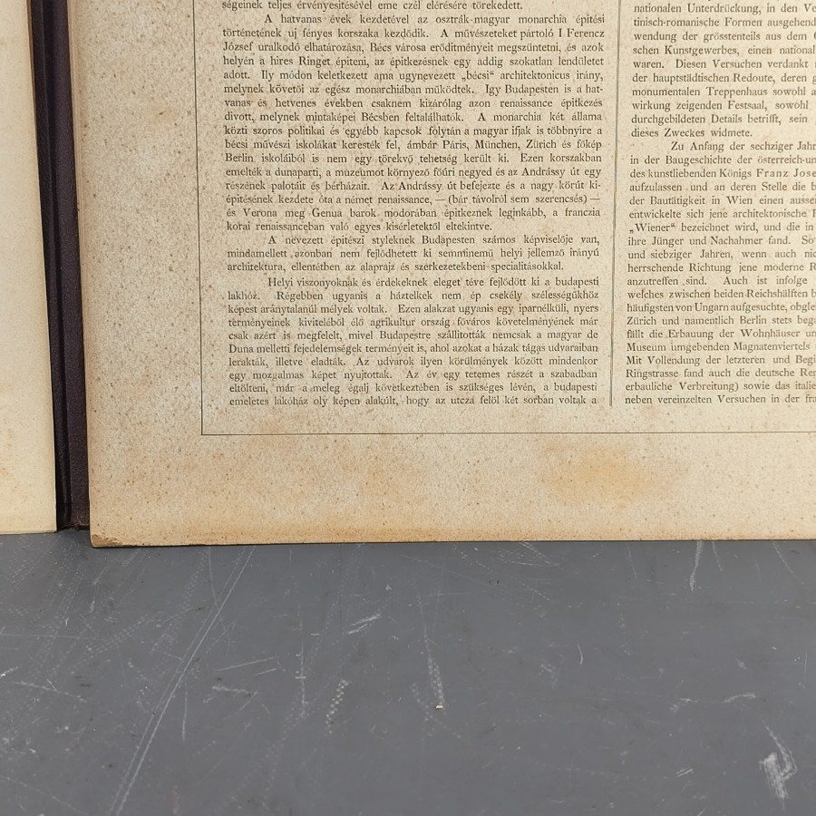 Item 18642 - Image 6