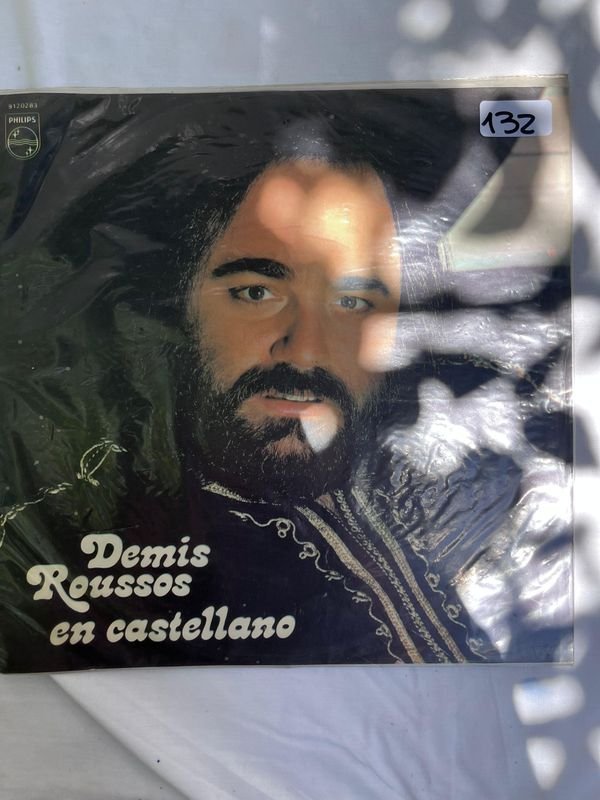 Item 869578 - Image 0