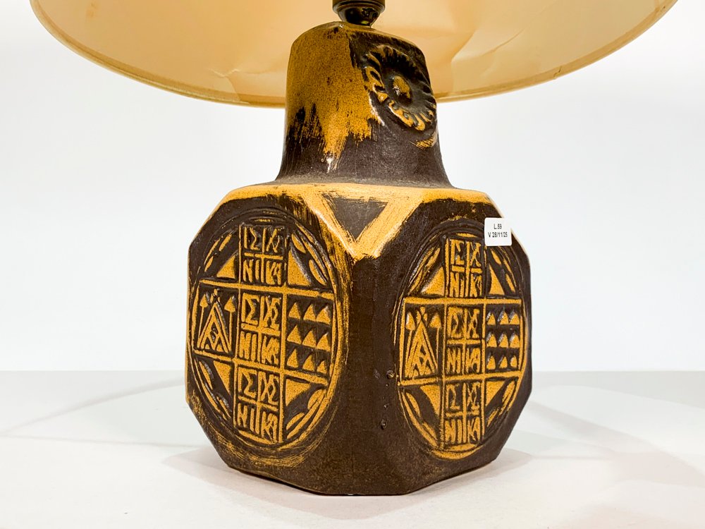 Item 494909 - Image 1