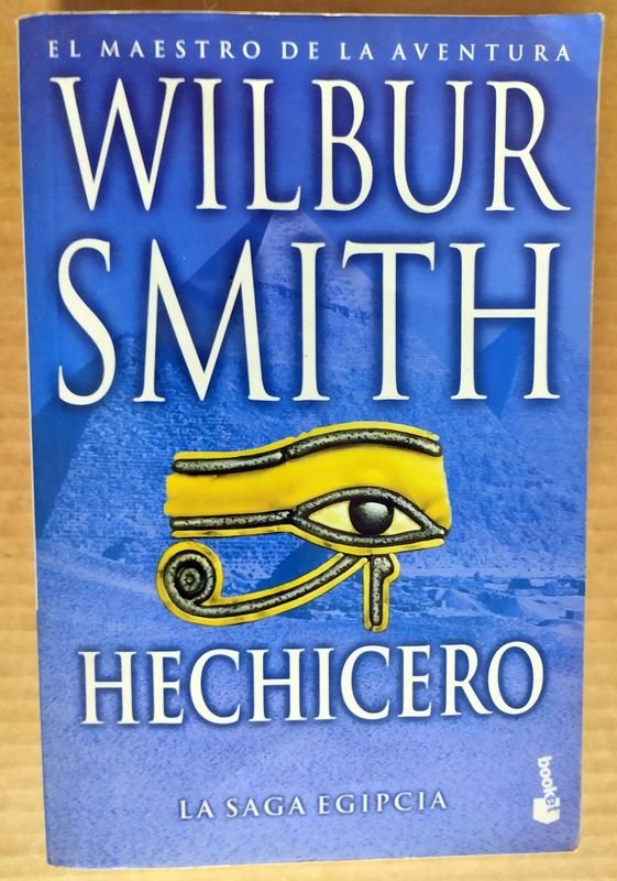 Item 851455 - Image 0