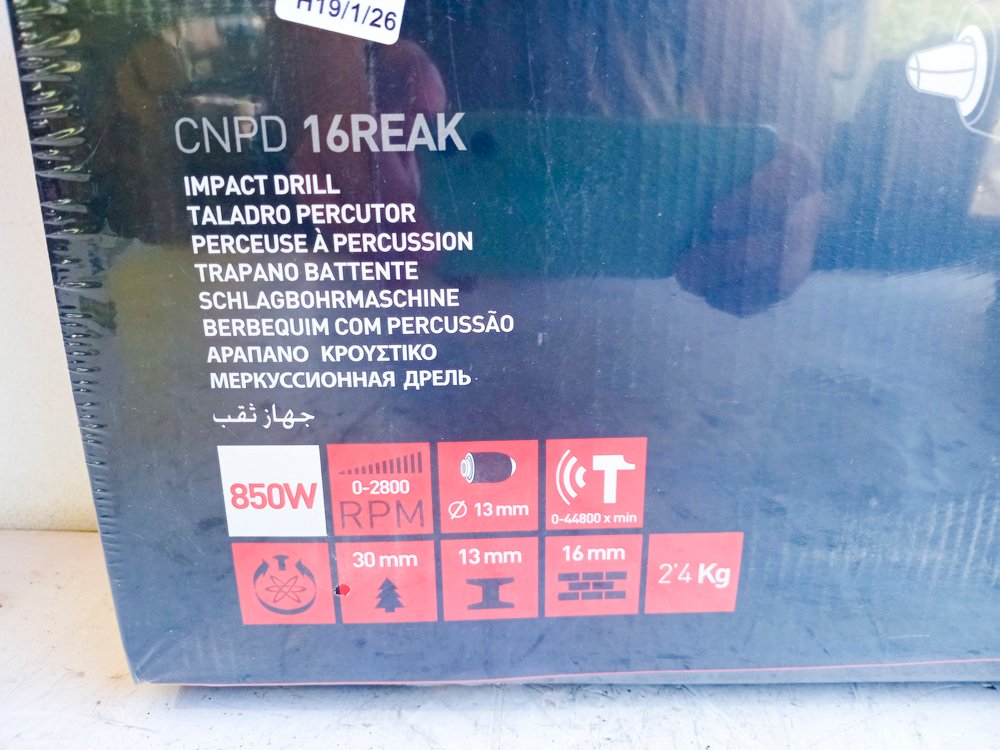 Item 489712 - Image 2