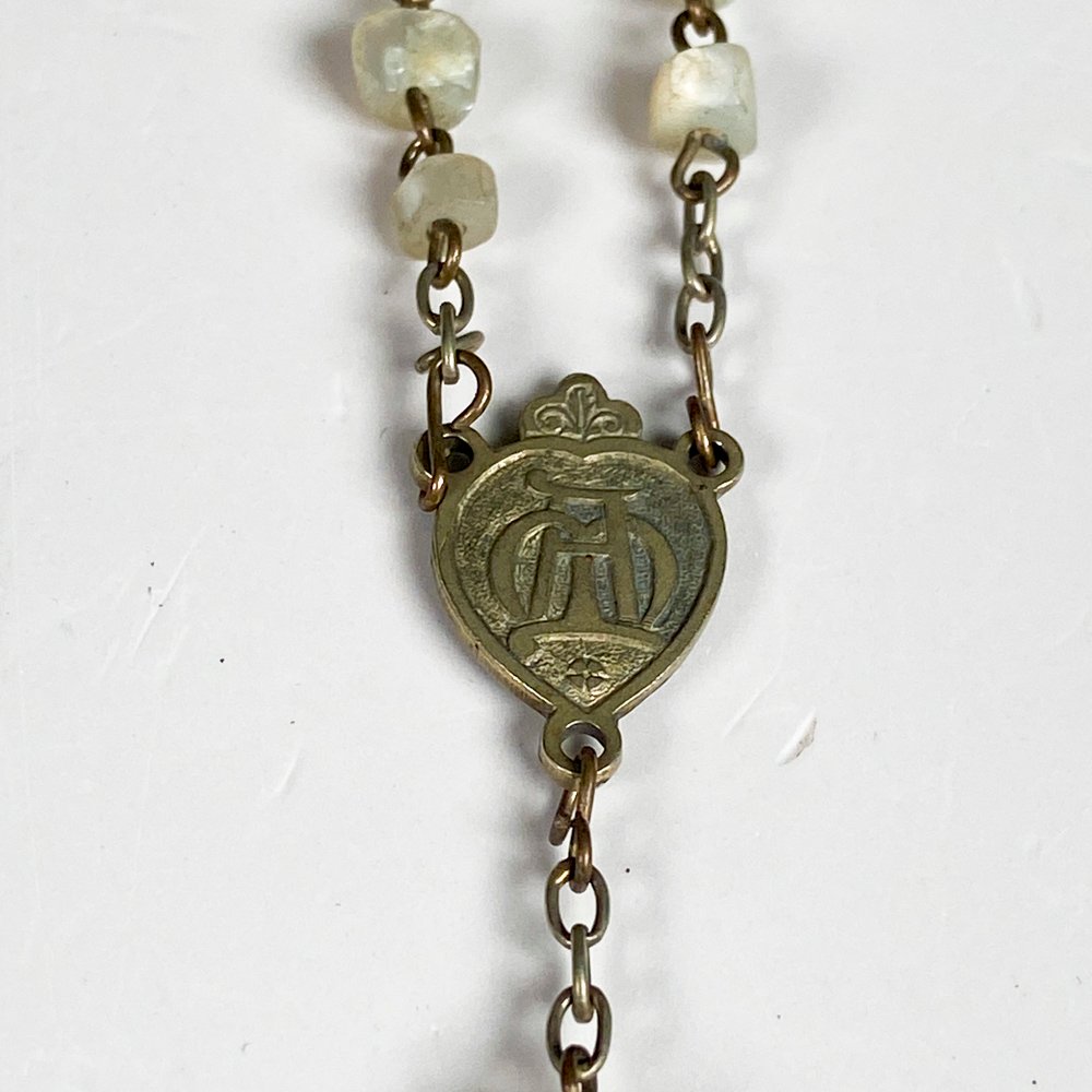 Item 488745 - Image 3