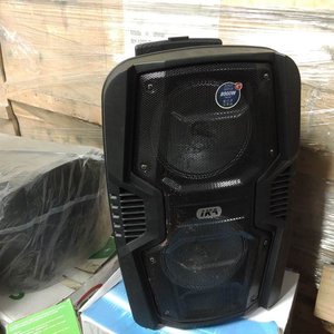 Lote anterior: Parlante IKA MU-ALB82K Negro 8000W