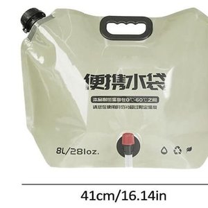 Lote anterior: Bolsa Plegable para Agua con Canilla, 8 Litros